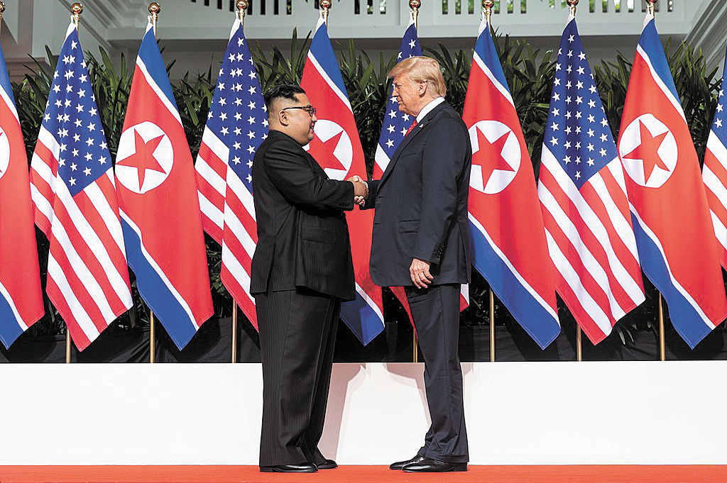 US North Korea Summit